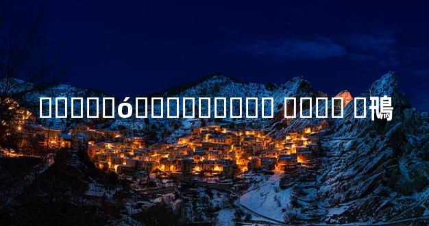 �����ó������۸�� ���� �鳵